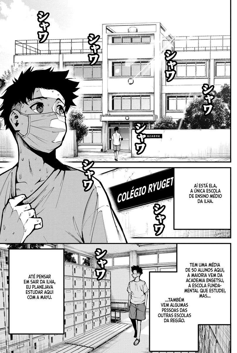 Bokura no Natsu ga Saketeiku Capítulo 1