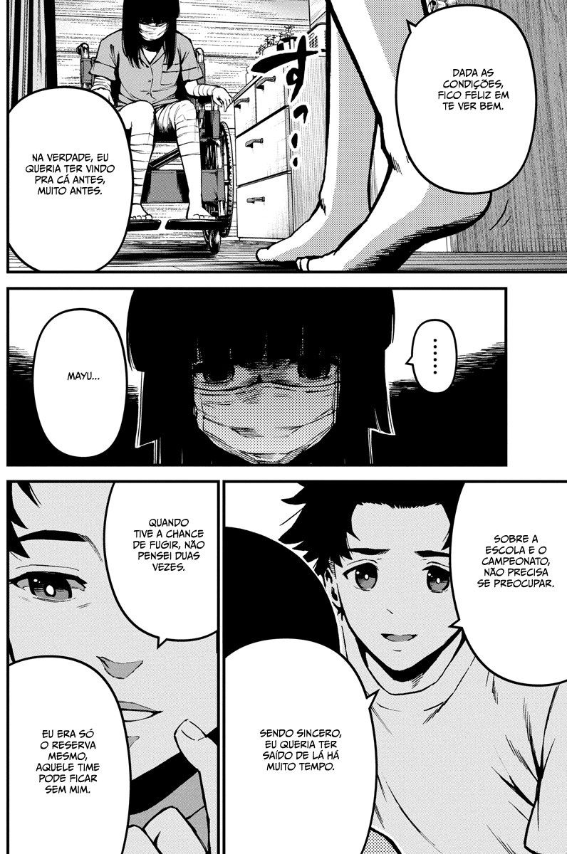 Bokura no Natsu ga Saketeiku Capítulo 1
