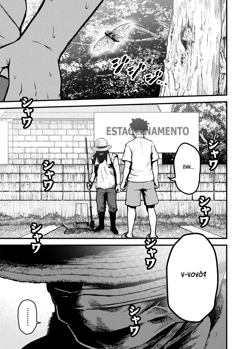 Bokura no Natsu ga Saketeiku Capítulo 1