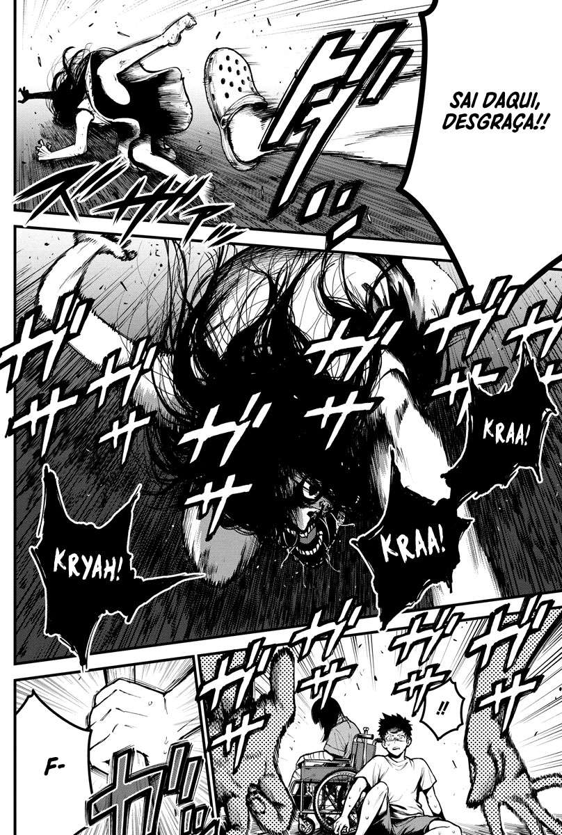 Bokura no Natsu ga Saketeiku Capítulo 1