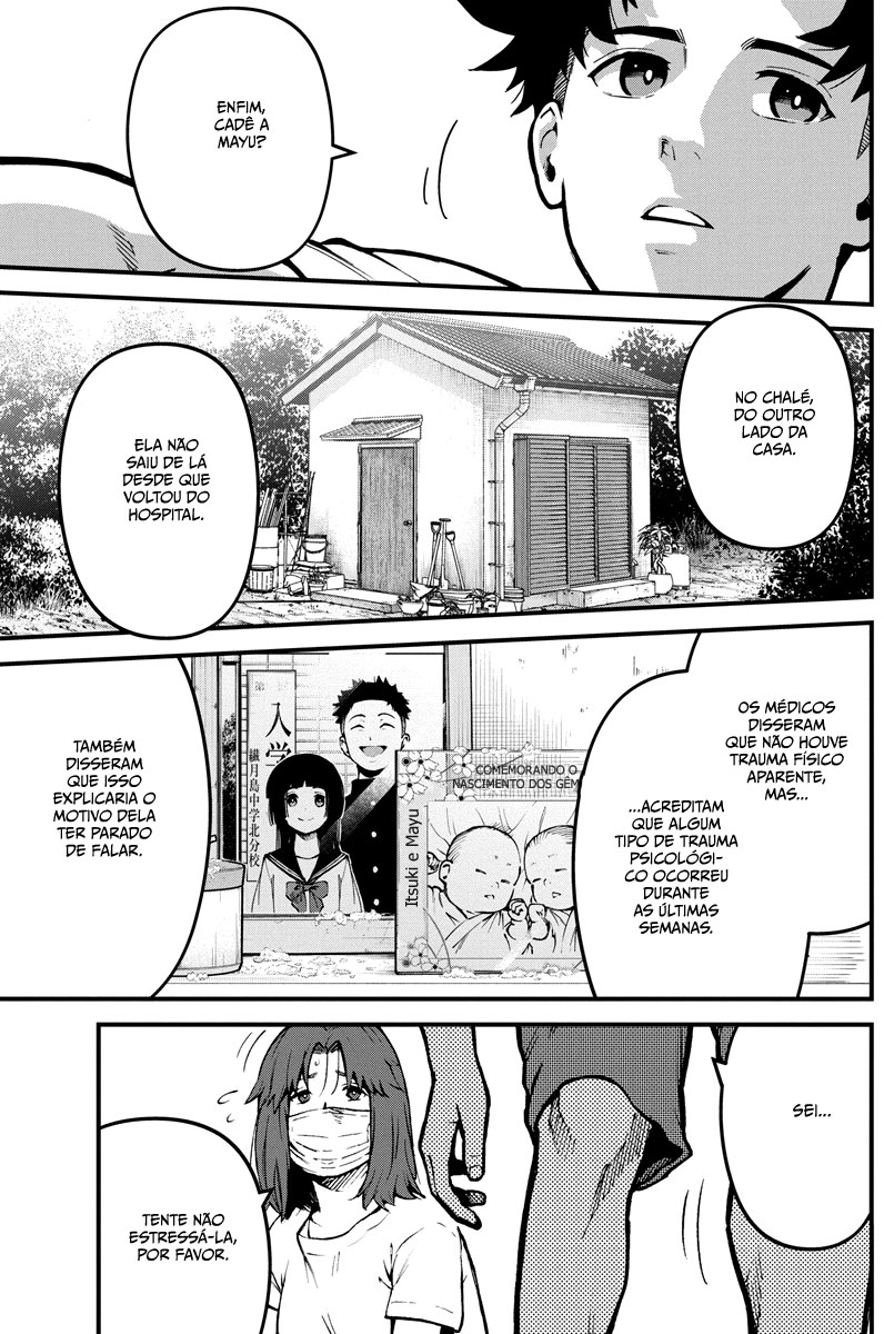 Bokura no Natsu ga Saketeiku Capítulo 1