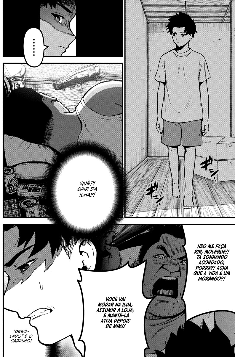 Bokura no Natsu ga Saketeiku Capítulo 1