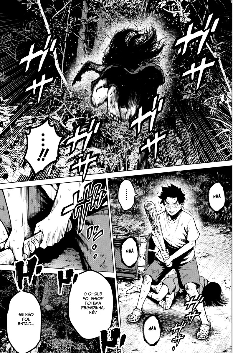 Bokura no Natsu ga Saketeiku Capítulo 1