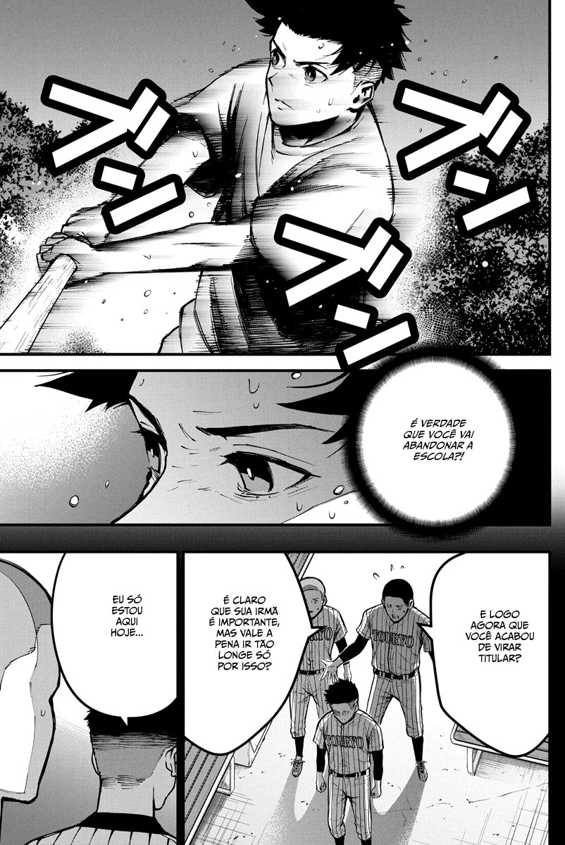 Bokura no Natsu ga Saketeiku Capítulo 1