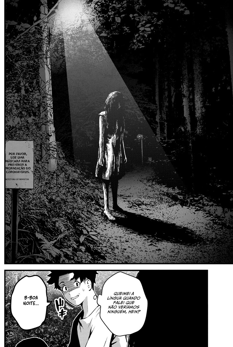 Bokura no Natsu ga Saketeiku Capítulo 1