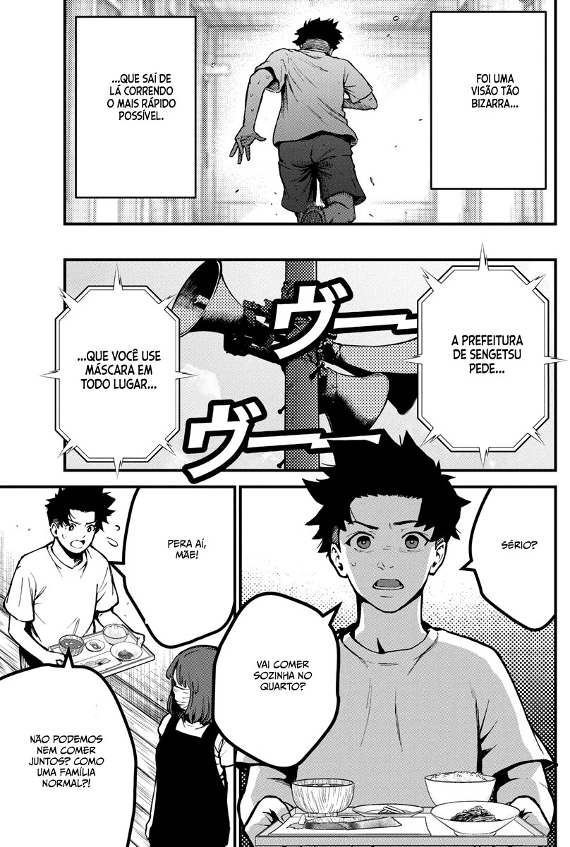 Bokura no Natsu ga Saketeiku Capítulo 1