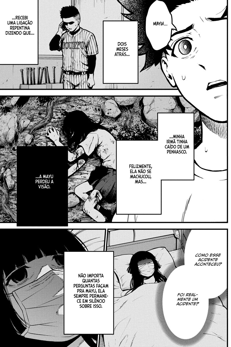 Bokura no Natsu ga Saketeiku Capítulo 1