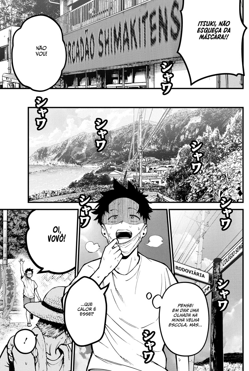 Bokura no Natsu ga Saketeiku Capítulo 1