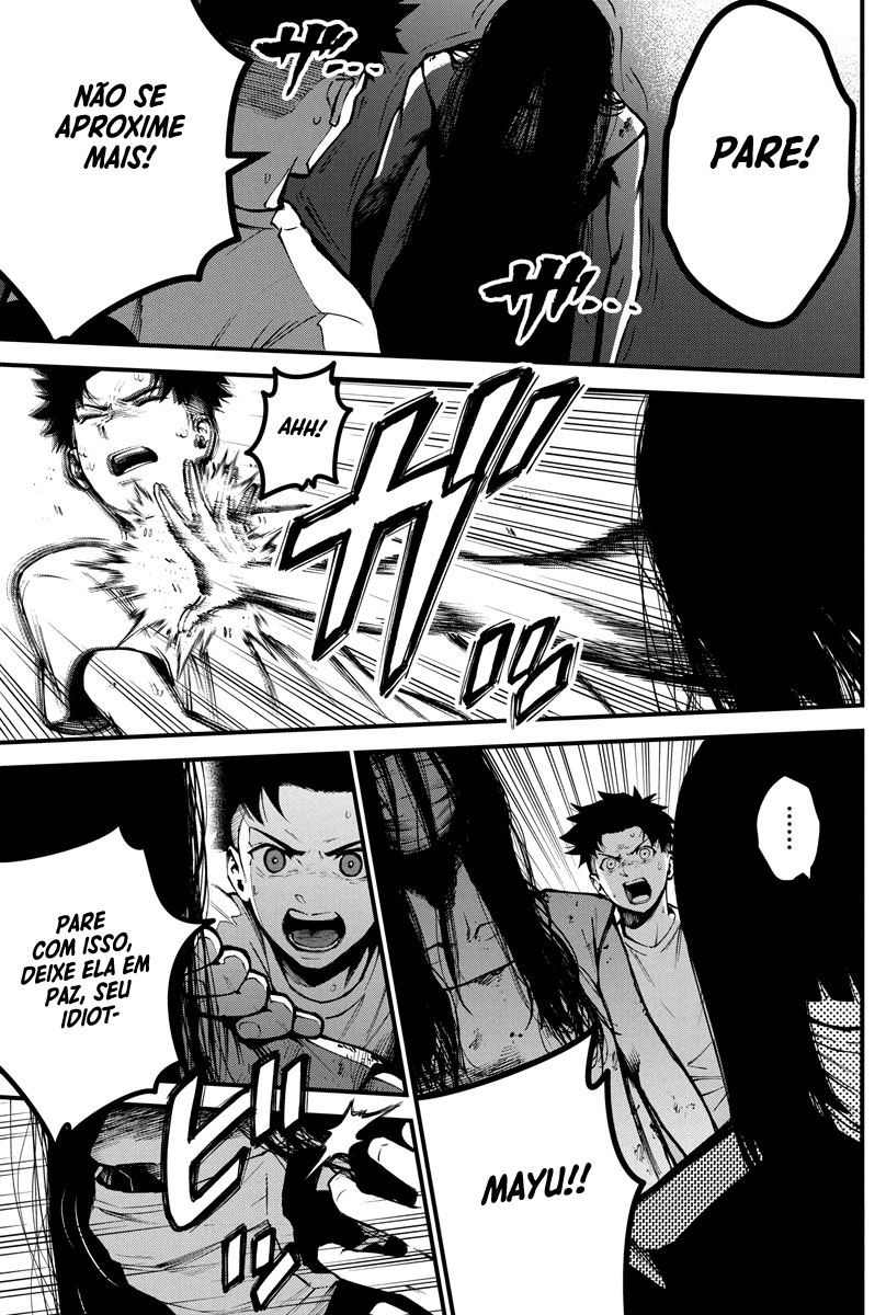 Bokura no Natsu ga Saketeiku Capítulo 1