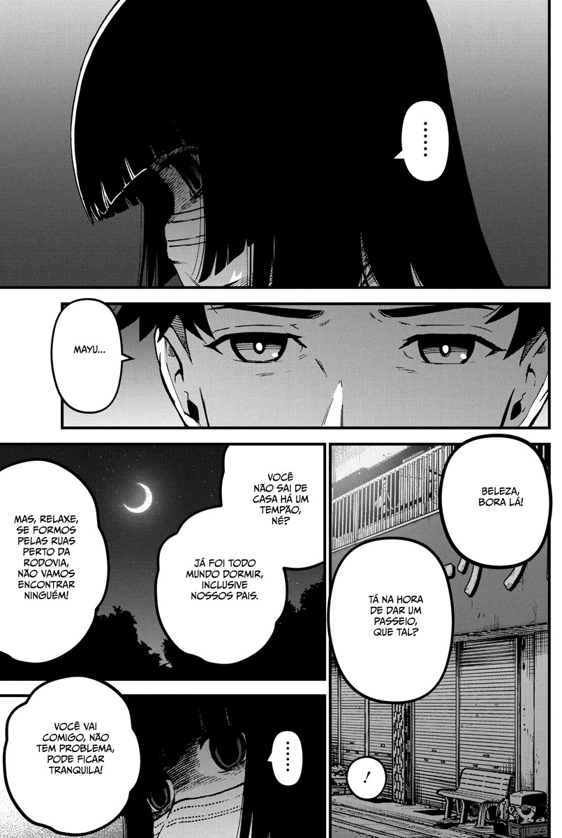 Bokura no Natsu ga Saketeiku Capítulo 1
