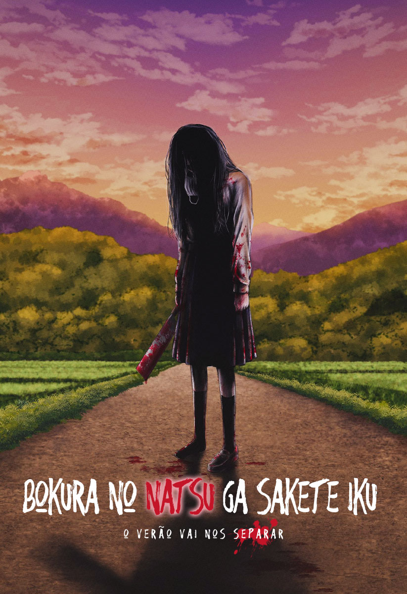 Bokura no Natsu ga Saketeiku Capítulo 1