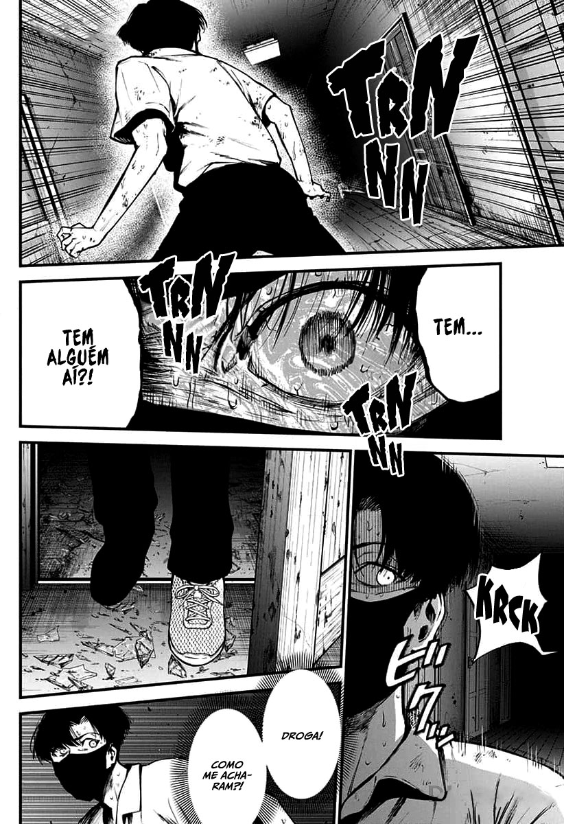 Bokura no Natsu ga Saketeiku Capítulo 1