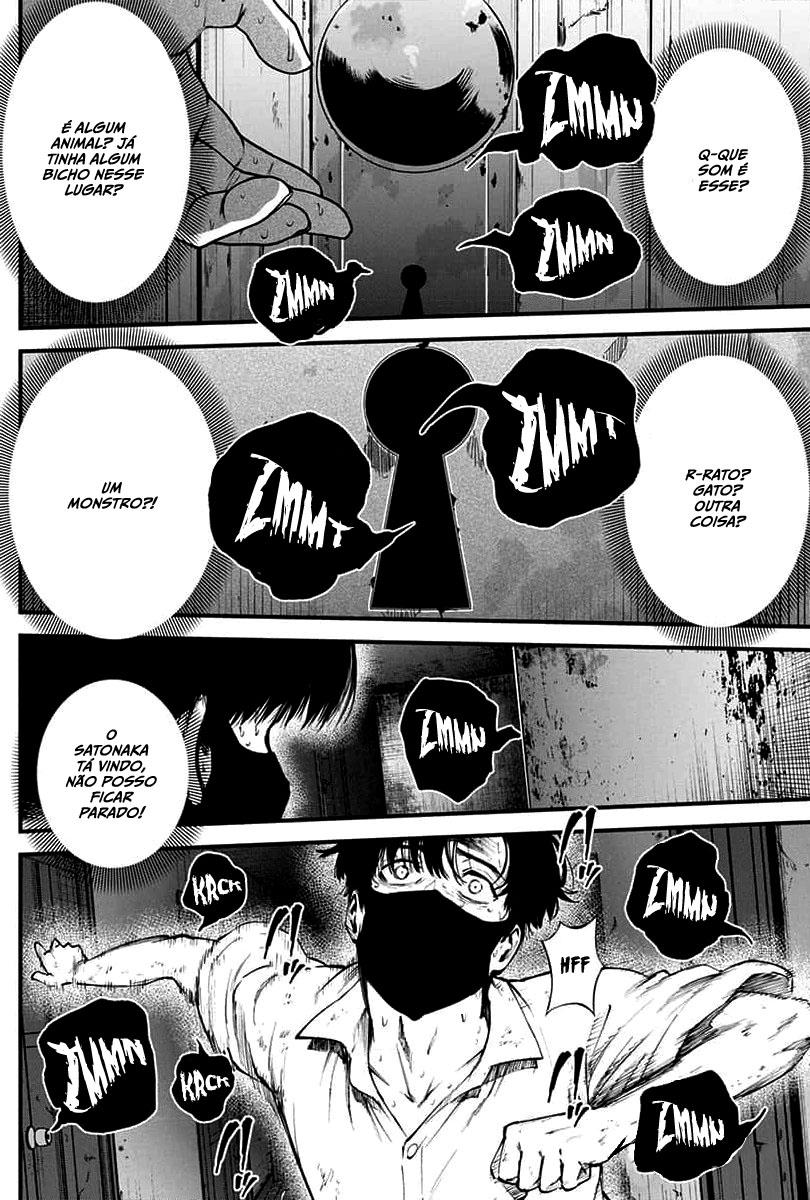 Bokura no Natsu ga Saketeiku Capítulo 1