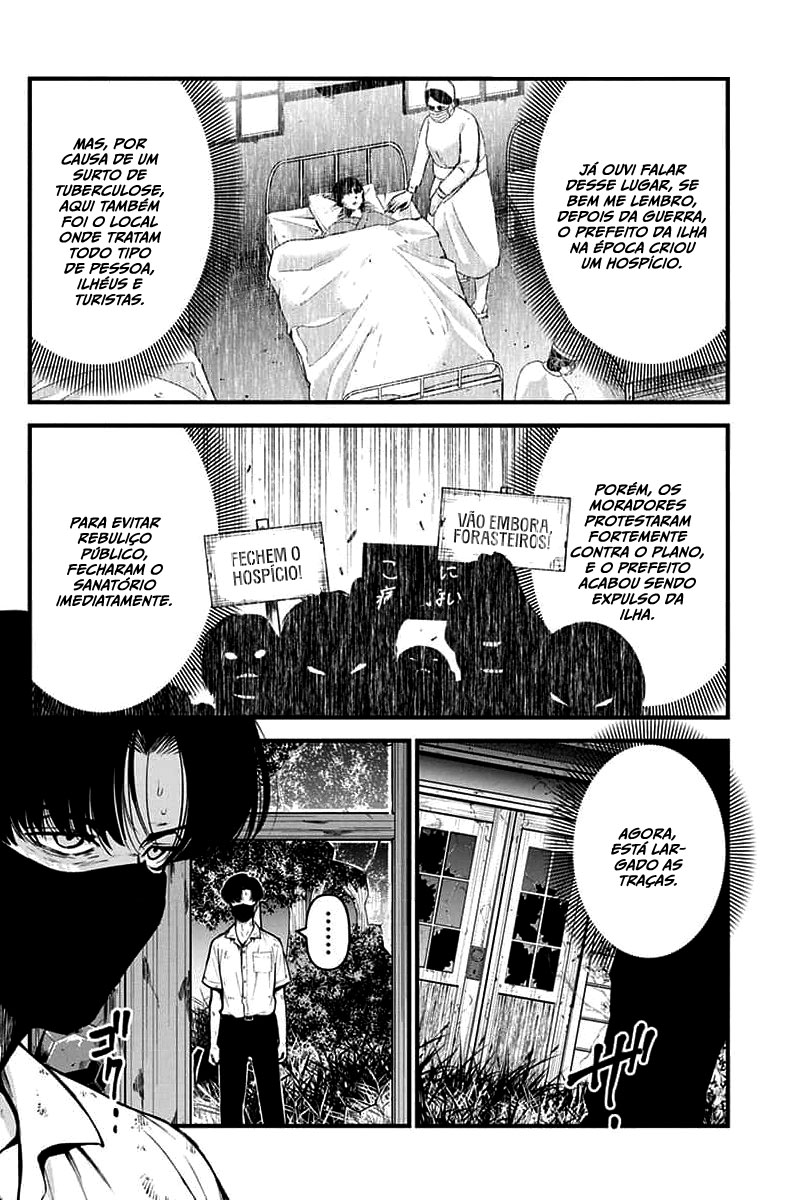 Bokura no Natsu ga Saketeiku Capítulo 1