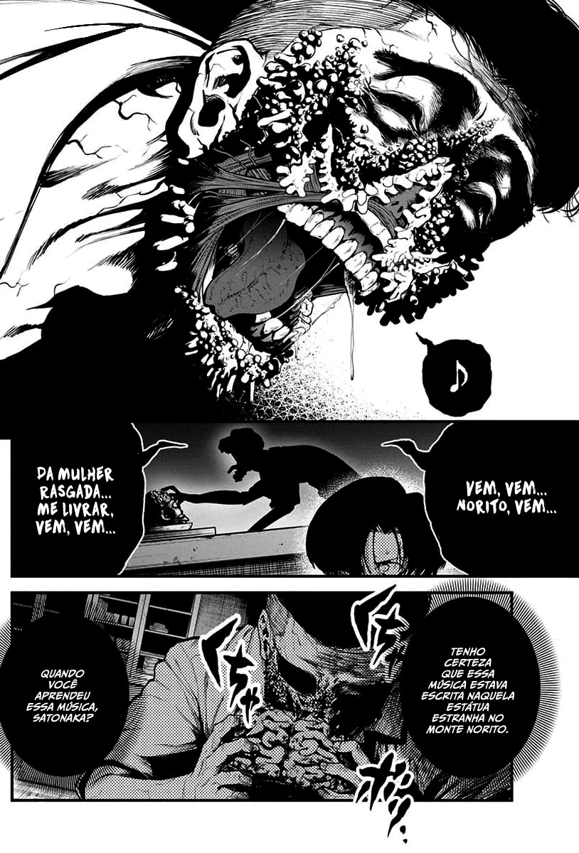 Bokura no Natsu ga Saketeiku Capítulo 1
