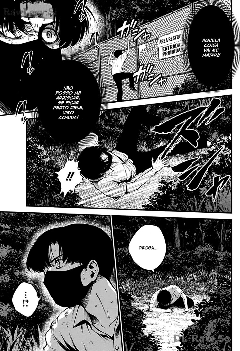 Bokura no Natsu ga Saketeiku Capítulo 1
