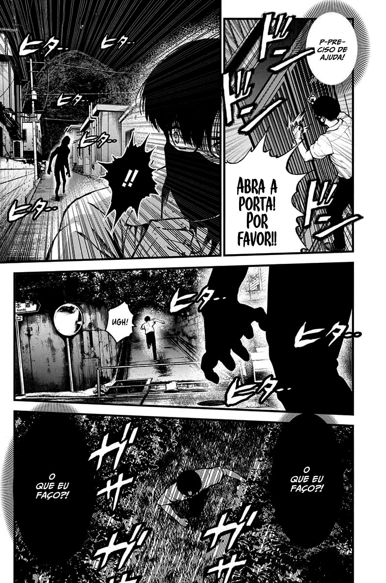 Bokura no Natsu ga Saketeiku Capítulo 1