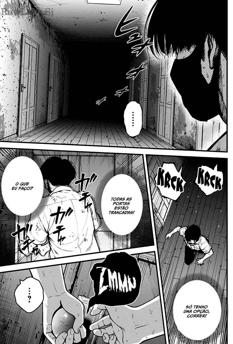 Bokura no Natsu ga Saketeiku Capítulo 1