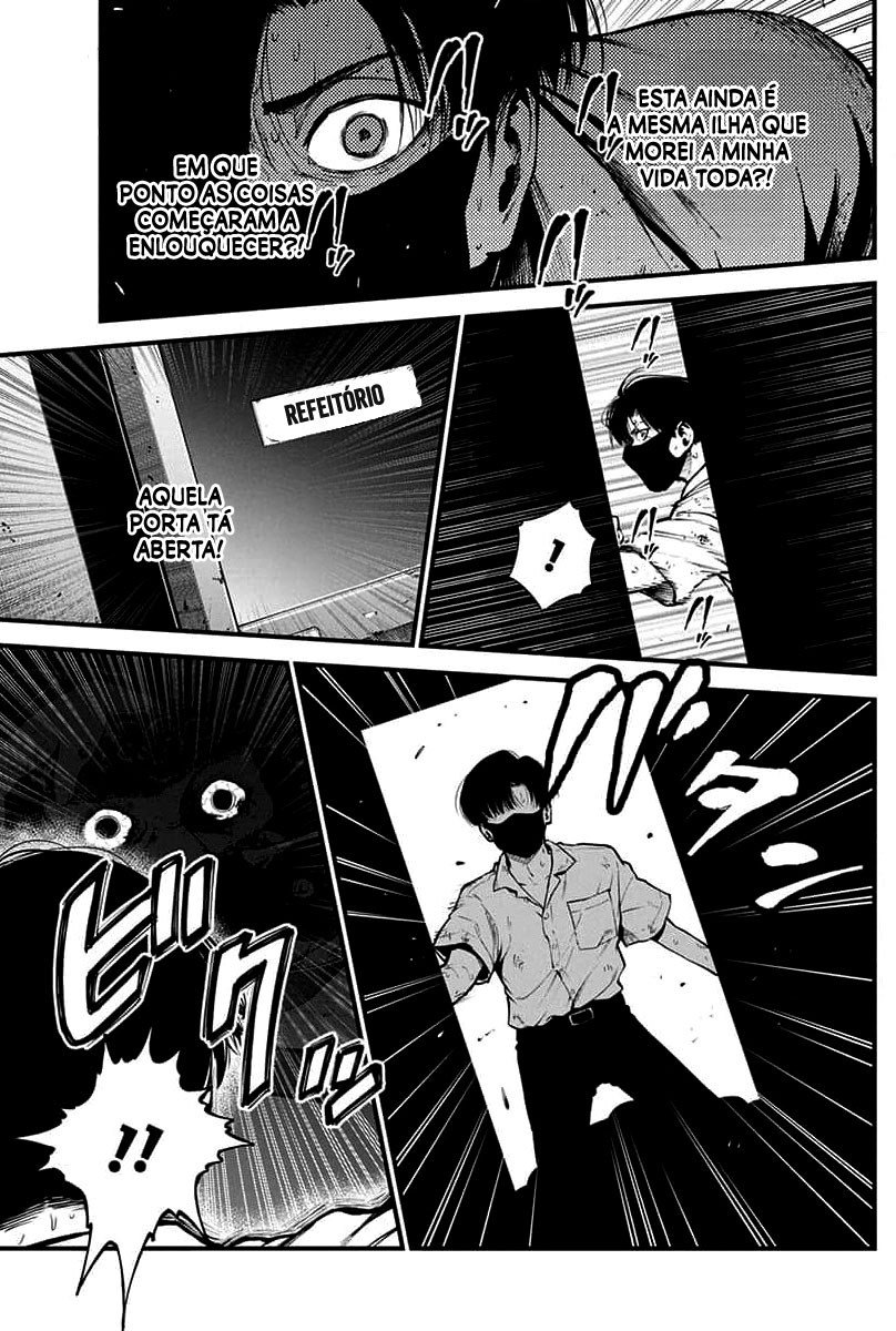 Bokura no Natsu ga Saketeiku Capítulo 1
