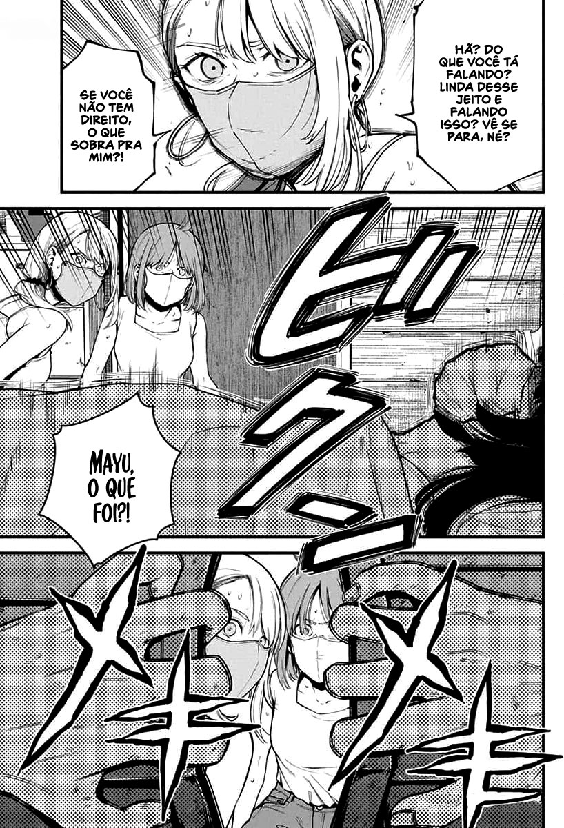 Bokura no Natsu ga Saketeiku Capítulo 1