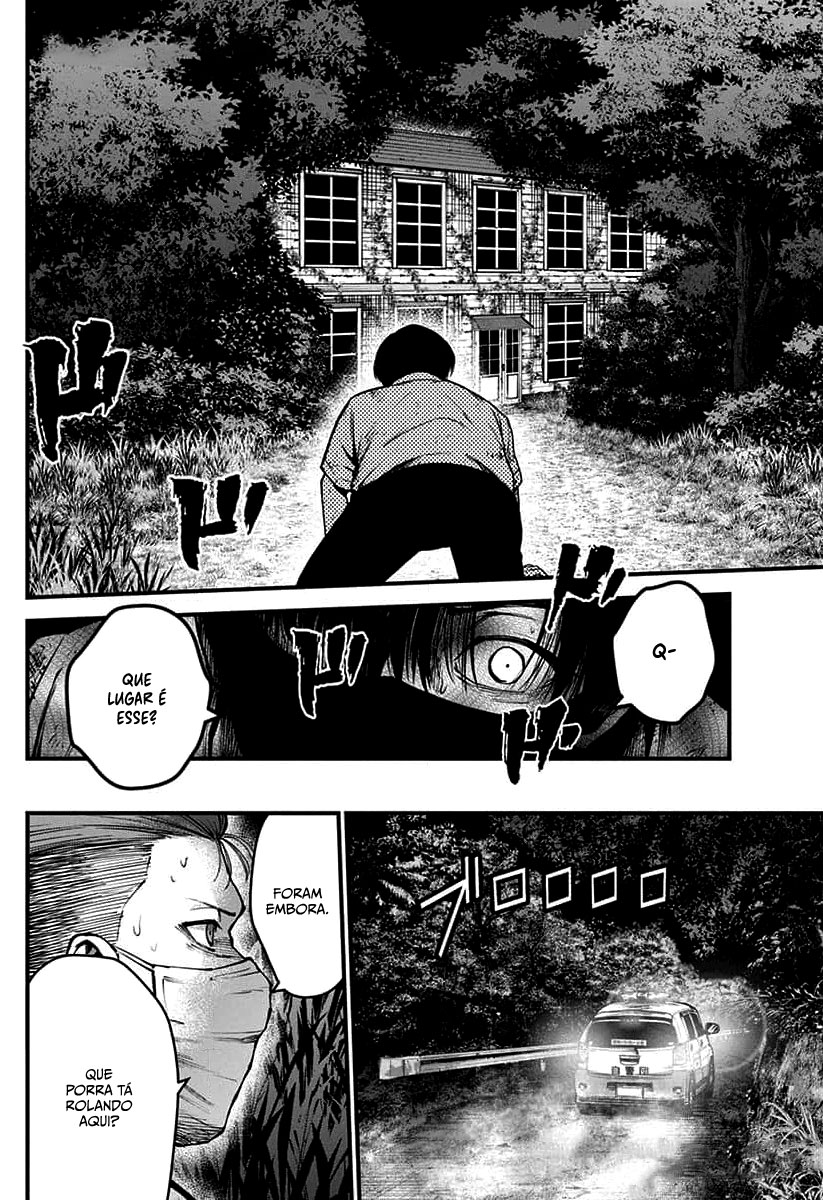 Bokura no Natsu ga Saketeiku Capítulo 1