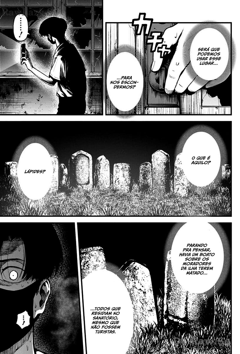 Bokura no Natsu ga Saketeiku Capítulo 1