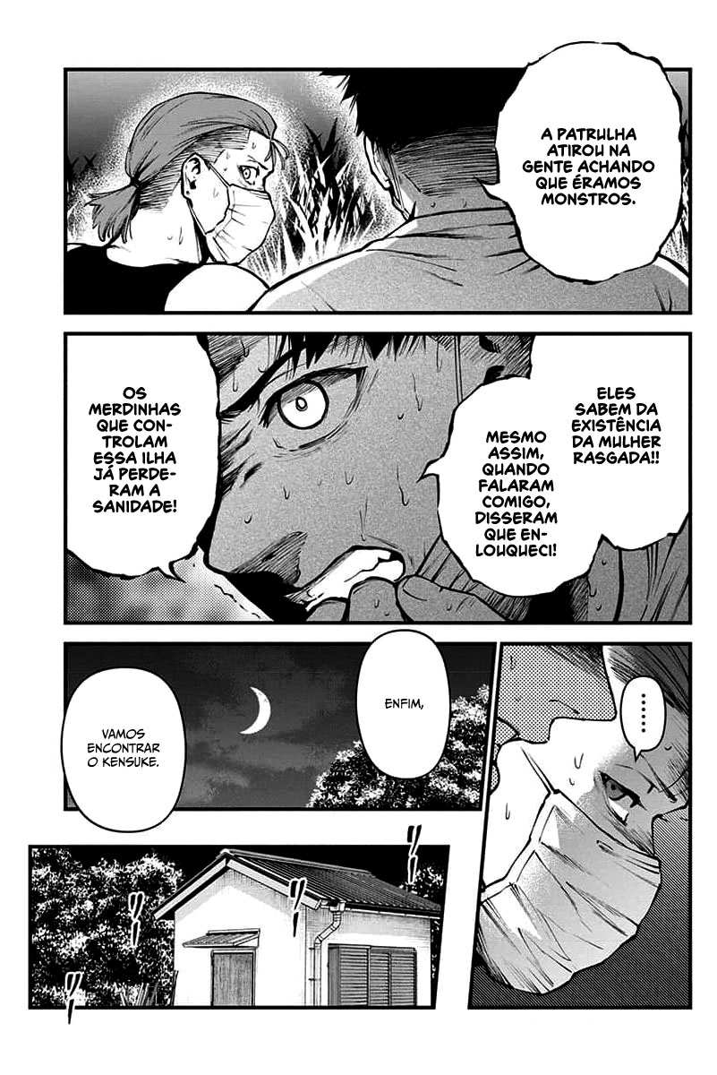 Bokura no Natsu ga Saketeiku Capítulo 1