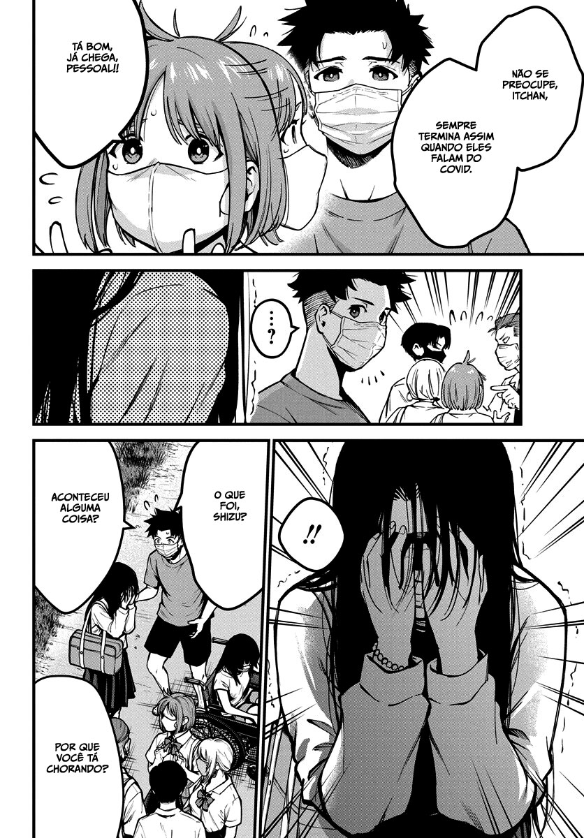 Bokura no Natsu ga Saketeiku Capítulo 1