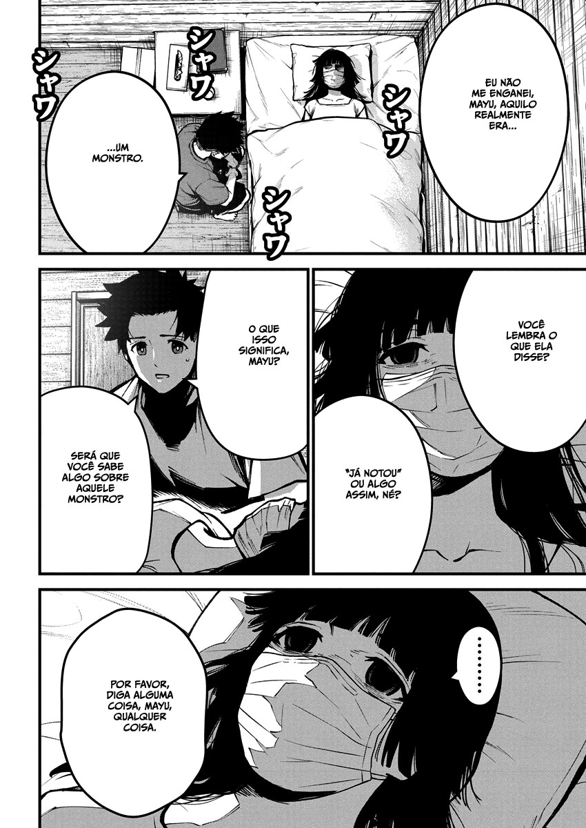Bokura no Natsu ga Saketeiku Capítulo 1