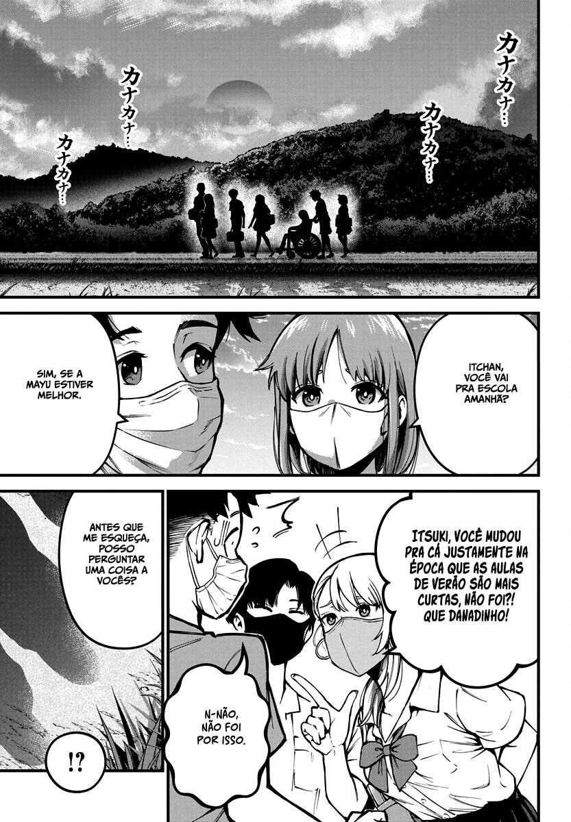 Bokura no Natsu ga Saketeiku Capítulo 1