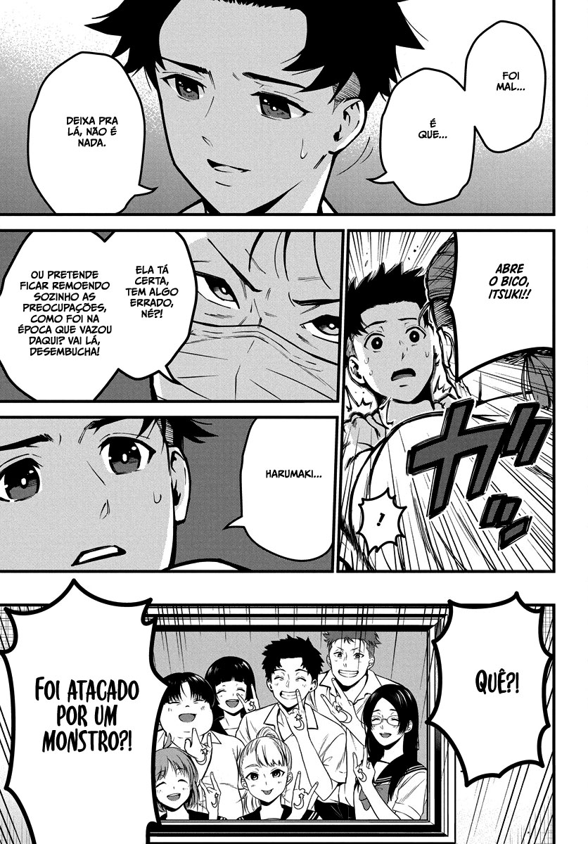 Bokura no Natsu ga Saketeiku Capítulo 1