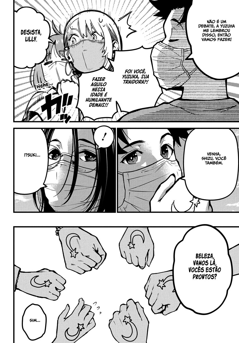 Bokura no Natsu ga Saketeiku Capítulo 1