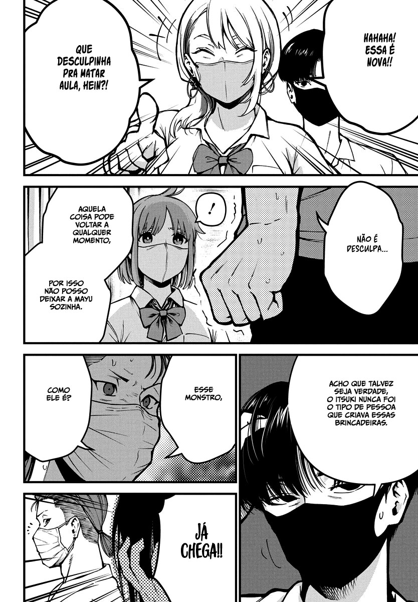Bokura no Natsu ga Saketeiku Capítulo 1