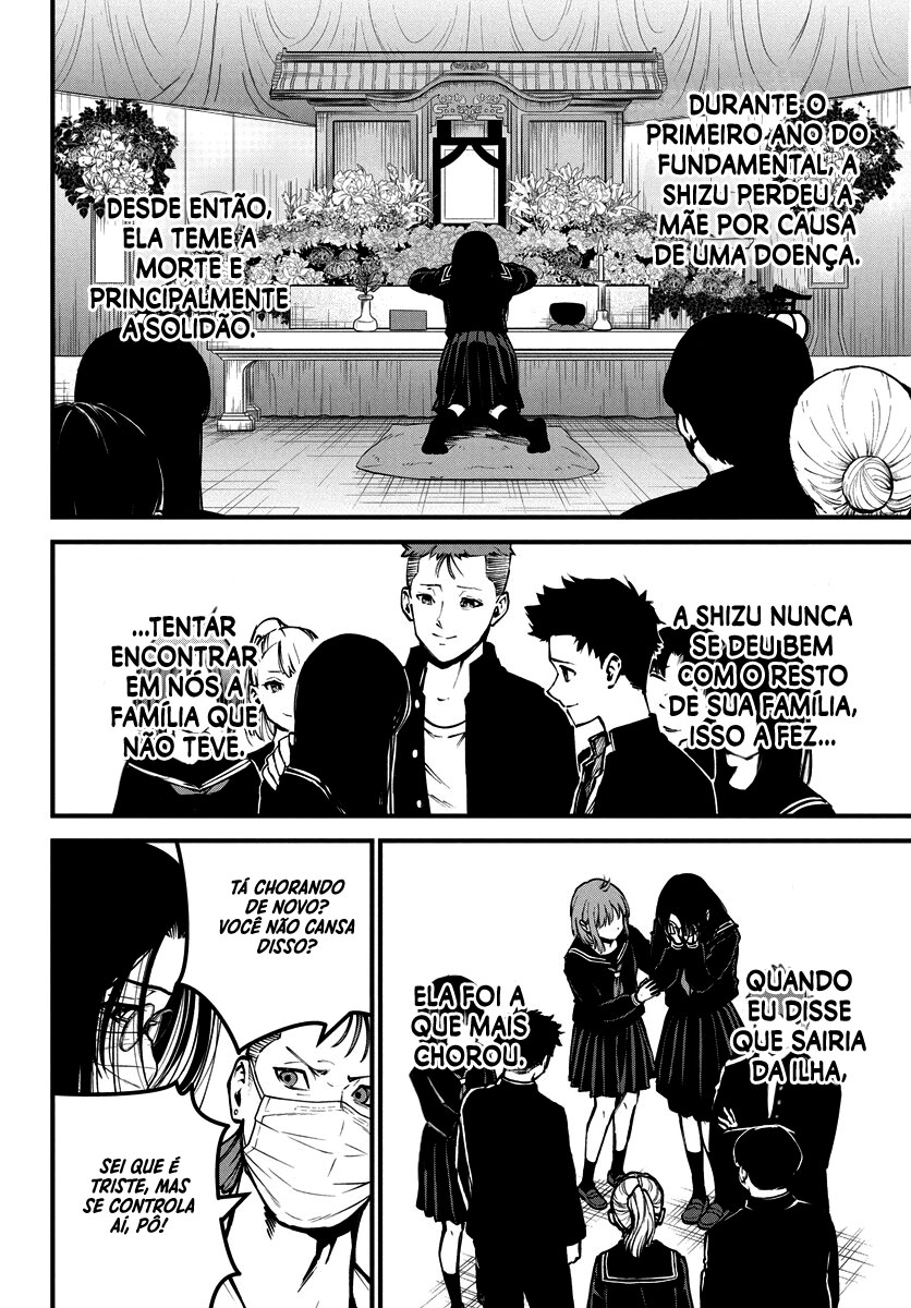 Bokura no Natsu ga Saketeiku Capítulo 1