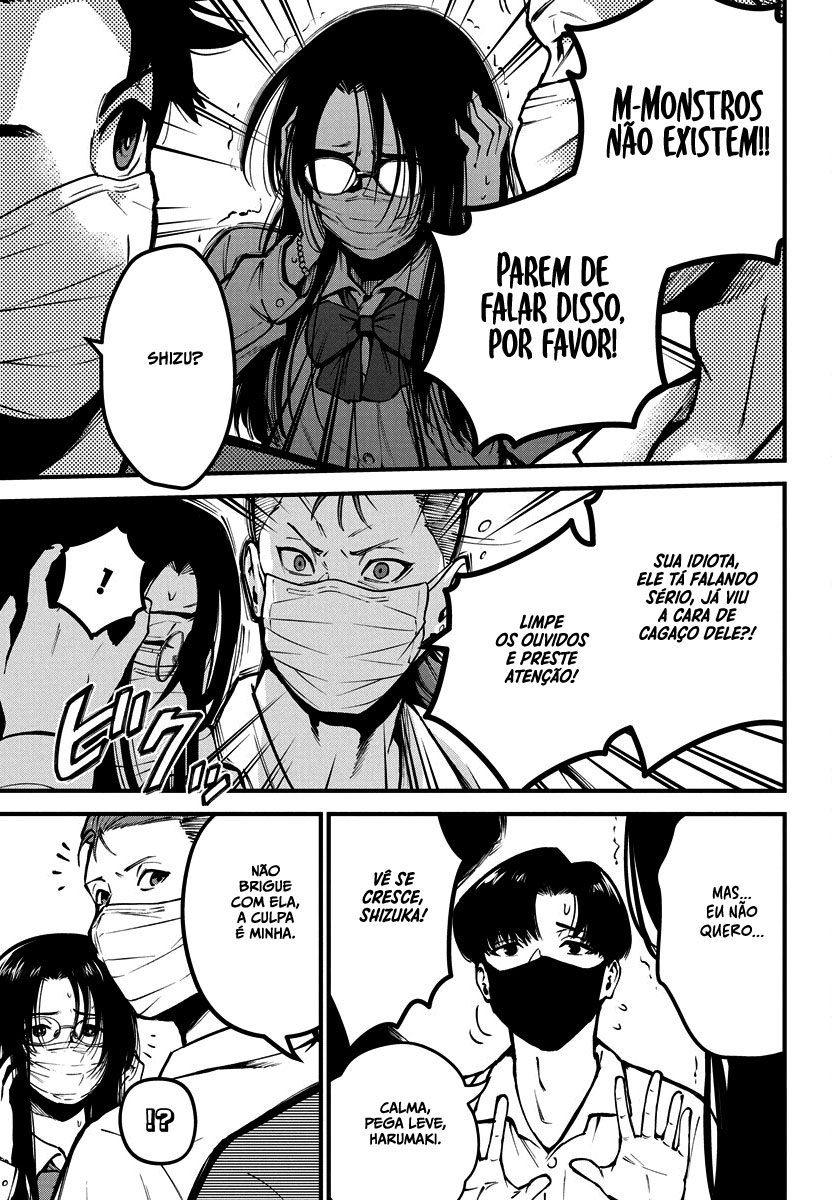 Bokura no Natsu ga Saketeiku Capítulo 1