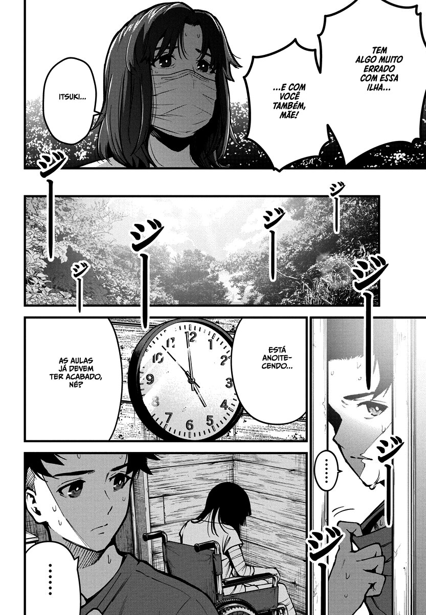 Bokura no Natsu ga Saketeiku Capítulo 1