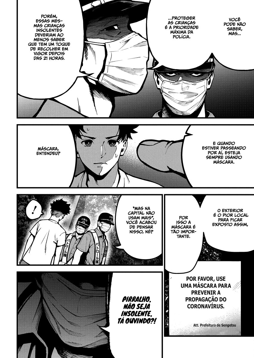 Bokura no Natsu ga Saketeiku Capítulo 1