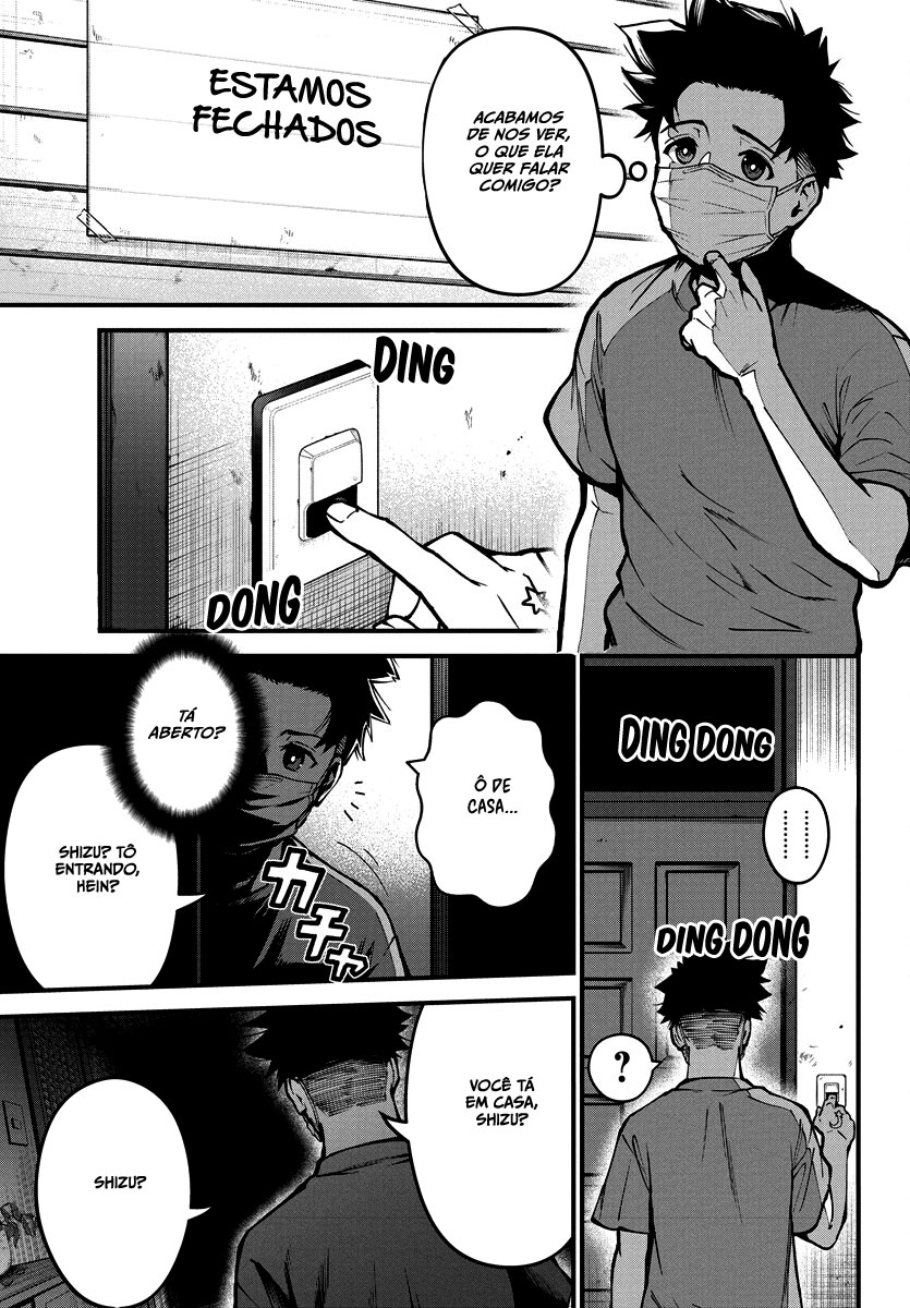 Bokura no Natsu ga Saketeiku Capítulo 1
