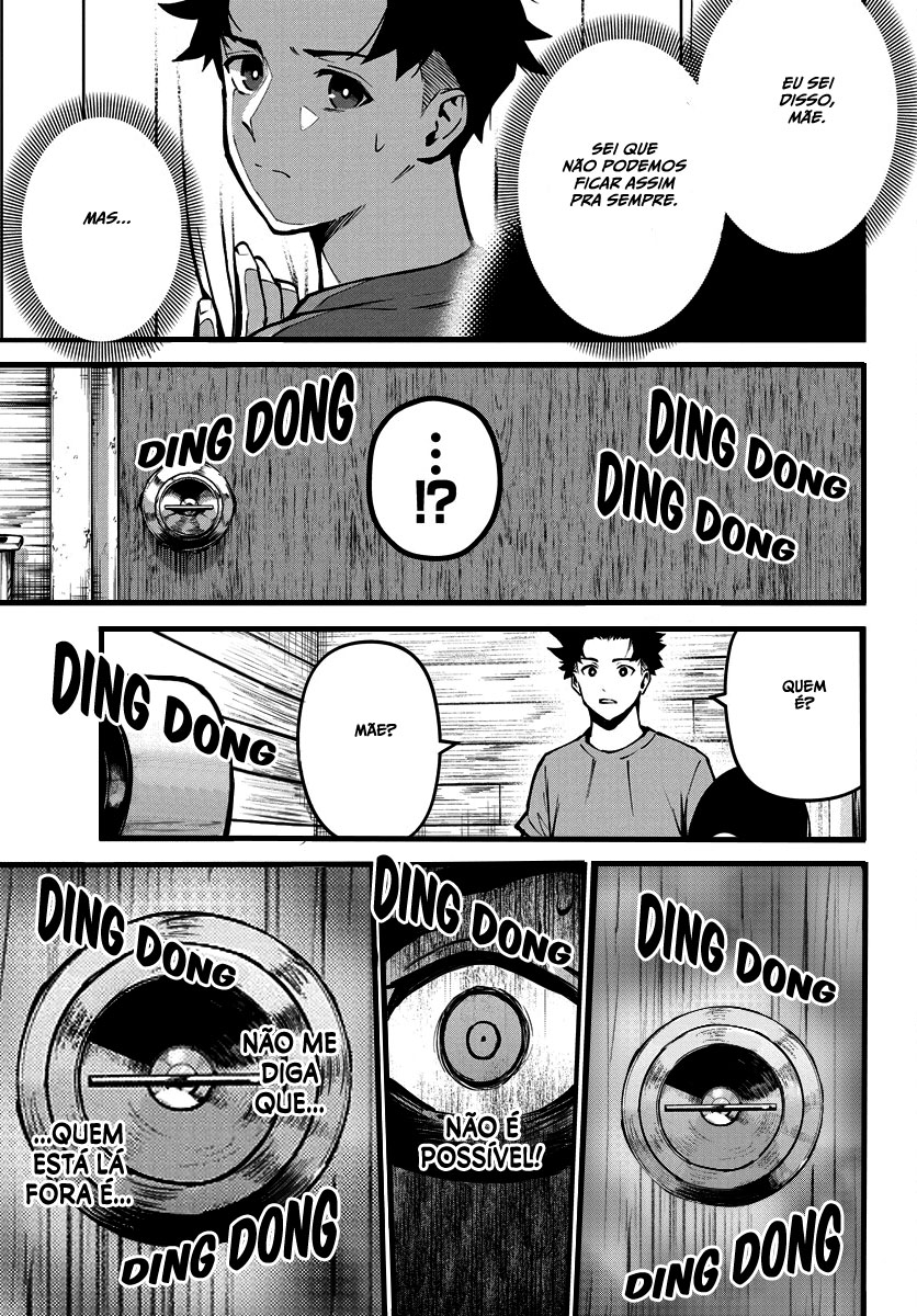 Bokura no Natsu ga Saketeiku Capítulo 1