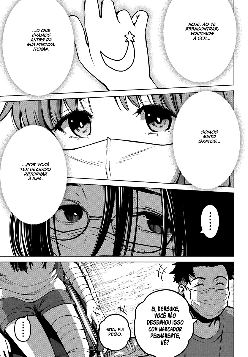 Bokura no Natsu ga Saketeiku Capítulo 1