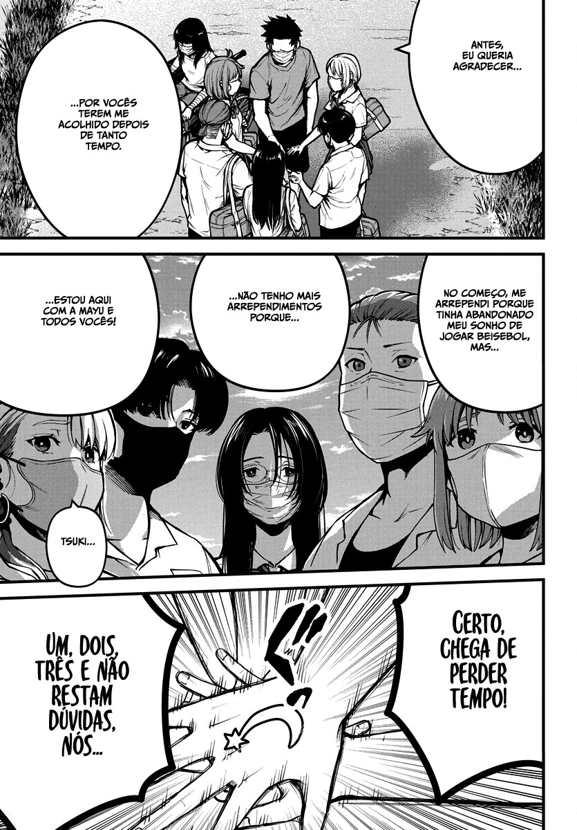 Bokura no Natsu ga Saketeiku Capítulo 1