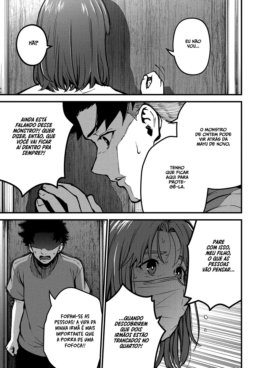 Bokura no Natsu ga Saketeiku Capítulo 1