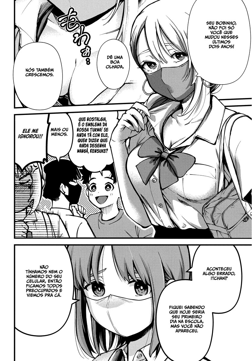 Bokura no Natsu ga Saketeiku Capítulo 1