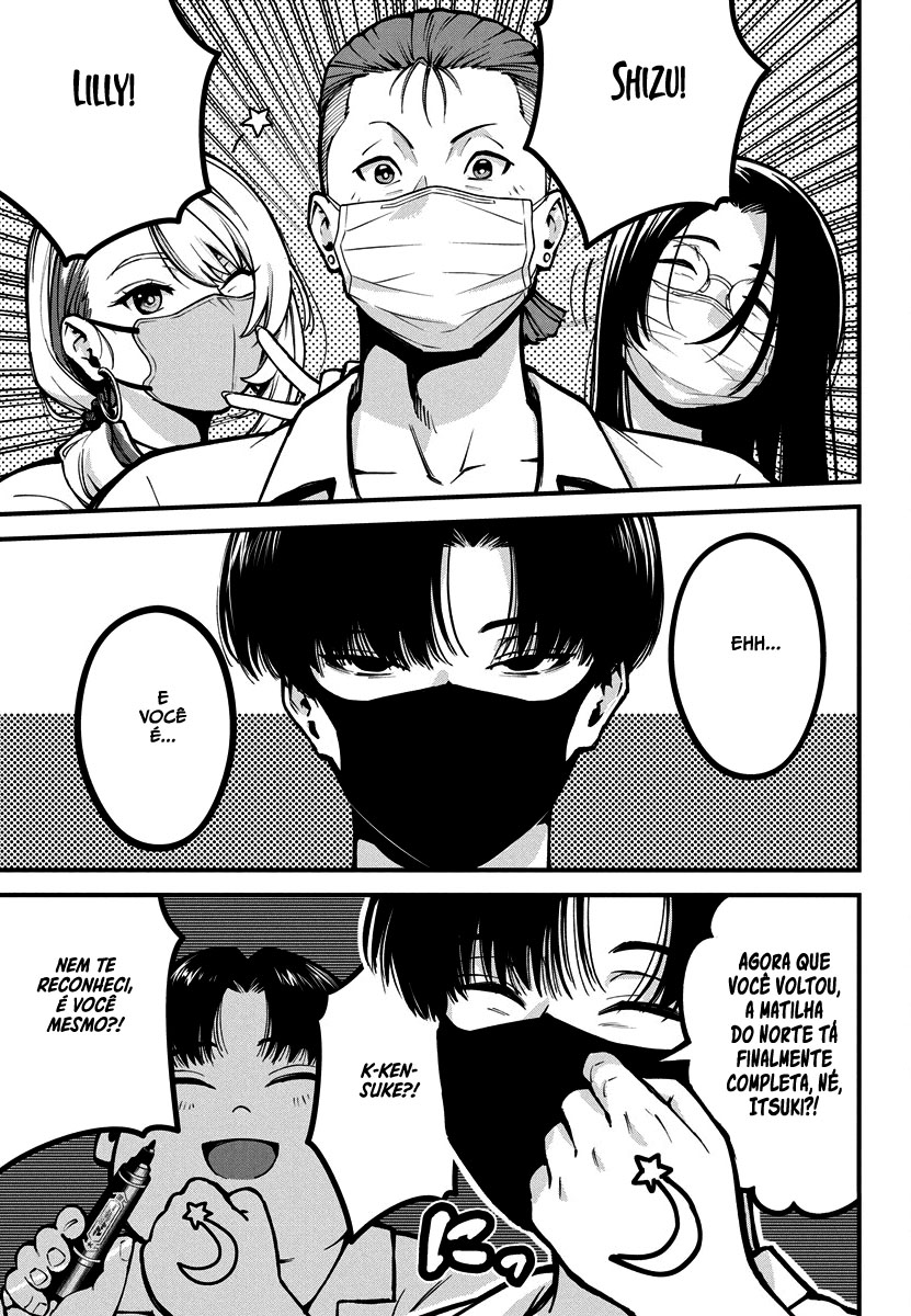 Bokura no Natsu ga Saketeiku Capítulo 1