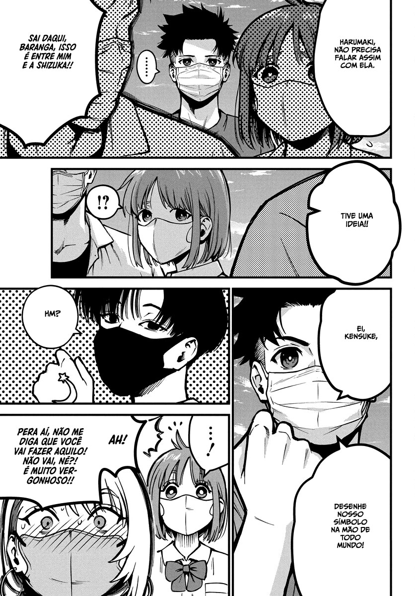 Bokura no Natsu ga Saketeiku Capítulo 1