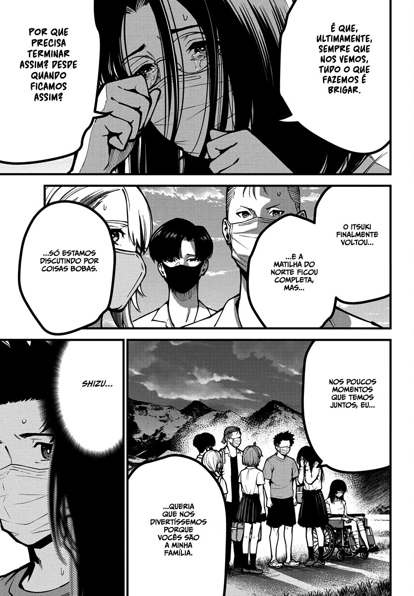Bokura no Natsu ga Saketeiku Capítulo 1