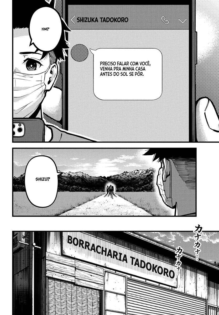 Bokura no Natsu ga Saketeiku Capítulo 1