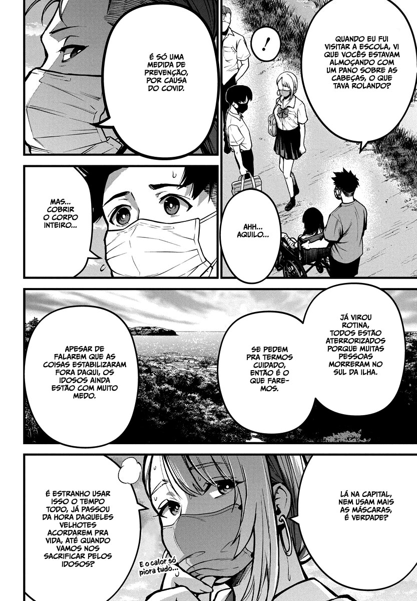 Bokura no Natsu ga Saketeiku Capítulo 1