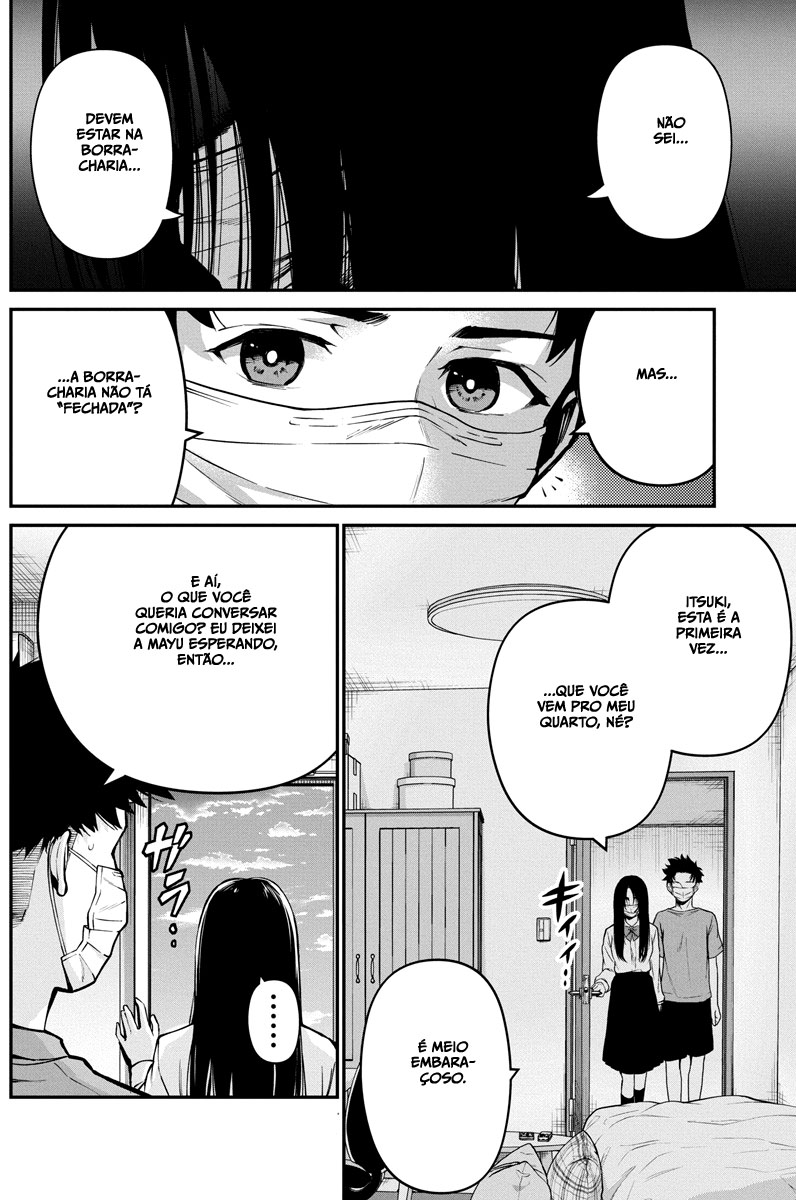 Bokura no Natsu ga Saketeiku Capítulo 1