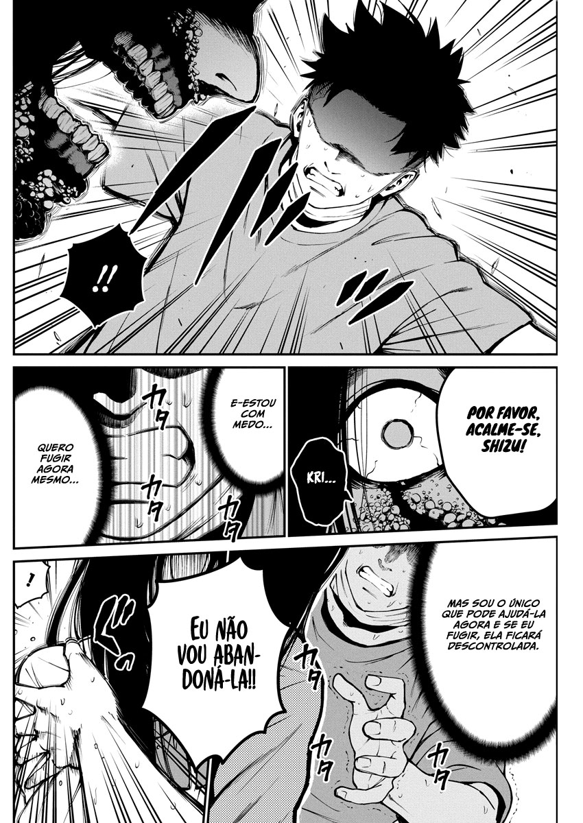Bokura no Natsu ga Saketeiku Capítulo 1
